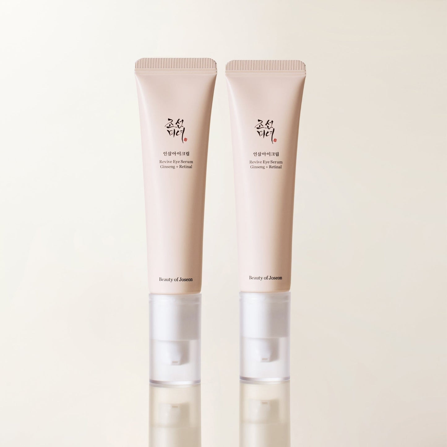 Revive Eye Sérum