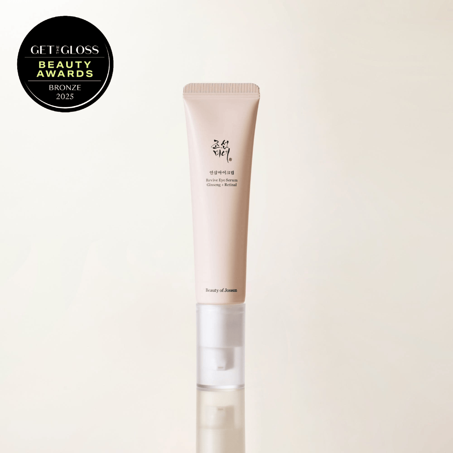 Revive Eye Sérum
