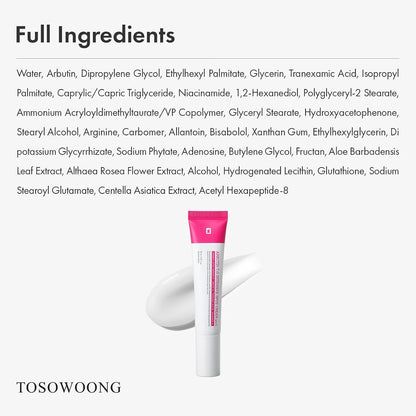 TOSOWOONG Arbutin 7.0 + TXA 4.0 Crema