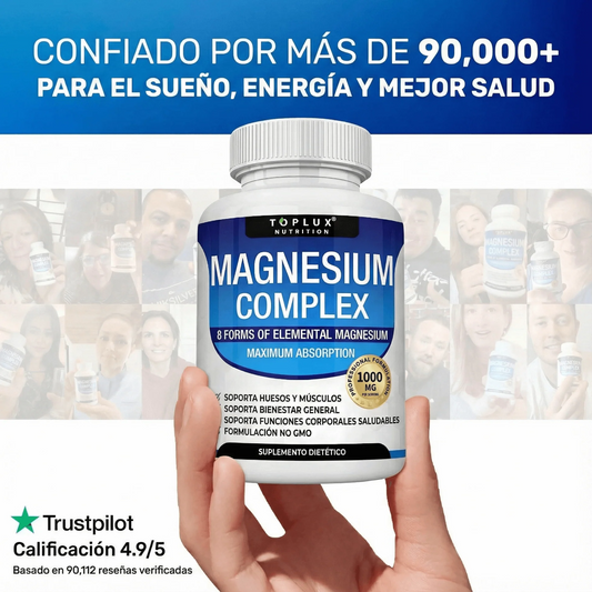 MAGNESIUM COMPLEX
